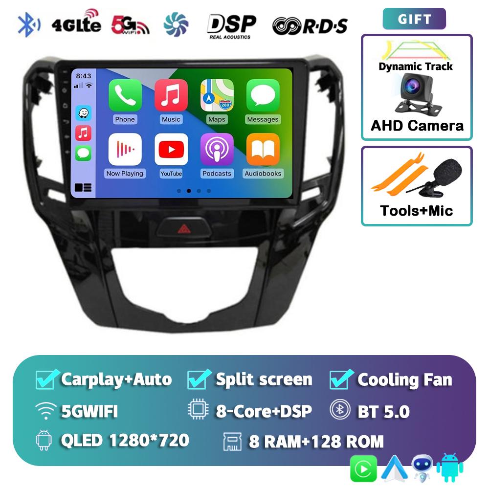 Android 14 Carplay Авто Магнитола Для GWM Great Wall H1 M4 2012 2013-2016 Мультимедийный GPS Плеер Навигация Стерео BT Без 2din DVD