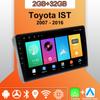 Android Carplay автомобильное радио для Toyota IST 2007 - 2016 мультимедийный проигрыватель головное устройство стерео GPS навигация BT WIFI 2+32 ГБ