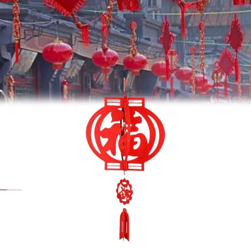 Spring Festival Felt Lanterns New Year Fu Character Blessing Pendant Decoration