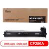 G&G NF-CF256X High Yield Black Toner Cartridge