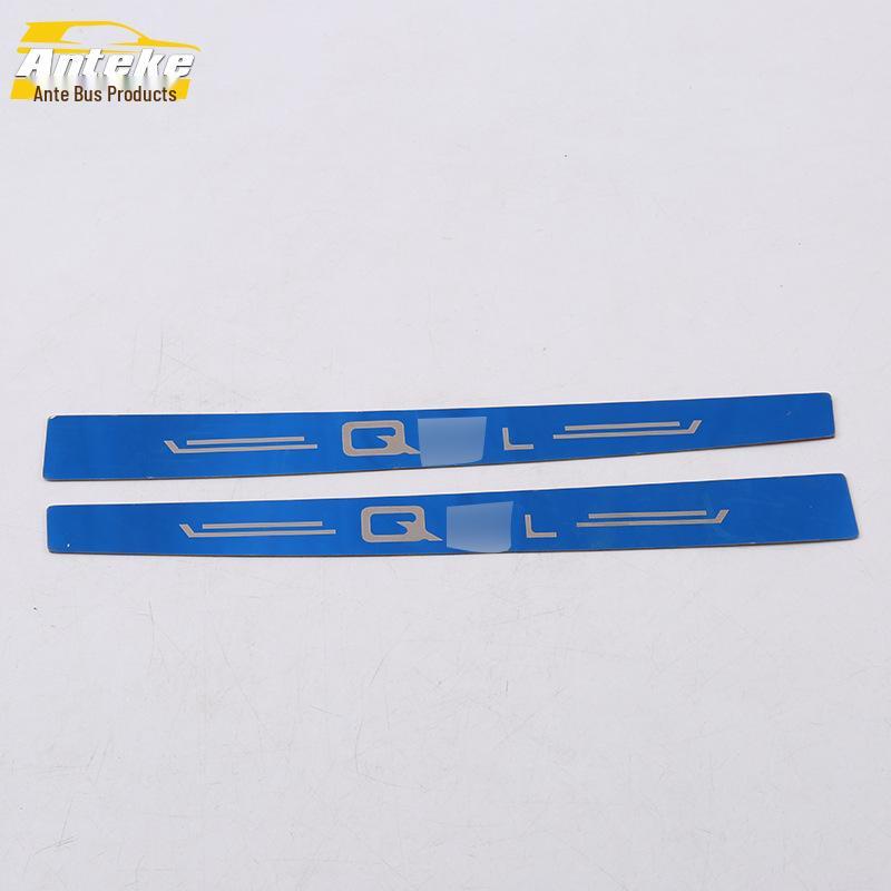 Защитная накладка заднего бампера из нержавеющей стали и защита багажника для 18 Q2L