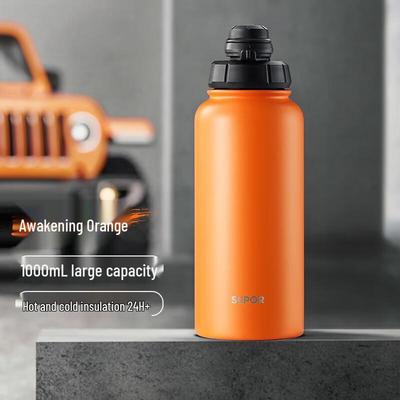 Supor Спортивная термобутылка большого объема