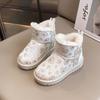 Children's Snow Boots Autumn and Winter Soft Soled Boys and Girls Cotton Shoes Large Size 25-36