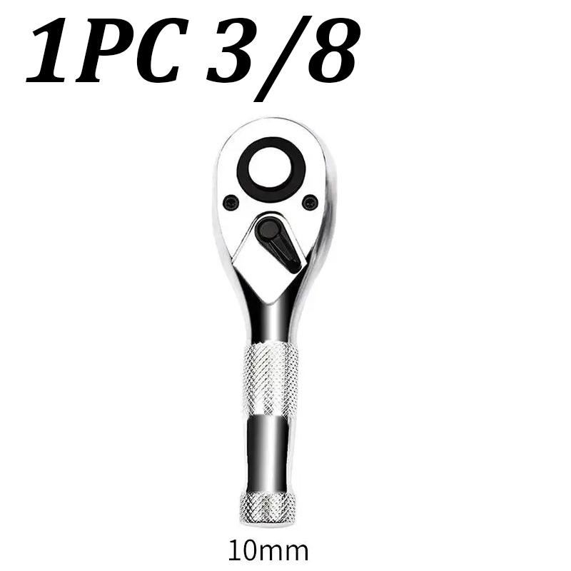 3PCS Quick-Release Reversible Head 72-Tooth 1/4 3/8 1/2 Inch Drive Stubby Ratchet Set Full Polished Mini Small Ratchet Head