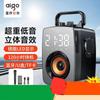 Портативная уличная Bluetooth-колонка aigo T115 с сабвуфером, штекер CN (адаптер в комплекте)