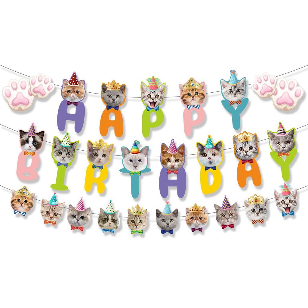 Pet Birthday Party Banner for Dogs and Cats