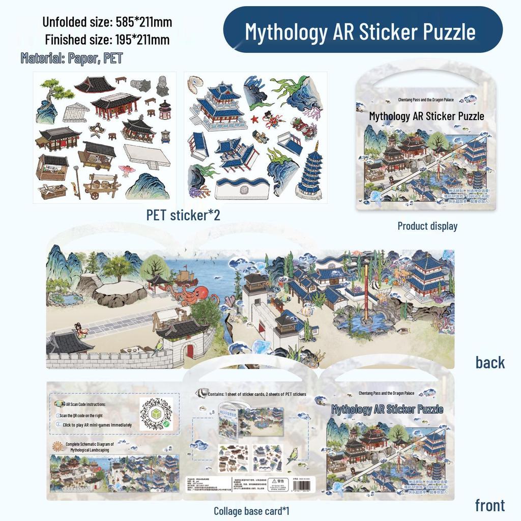 DIY Chinese-Style Sticker Puzzle Tote for Kids: Ancient Poetry Scenery & AR Costume Painting