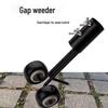 Adjustable Roller Gap Weeder: No-Bend Garden Tool