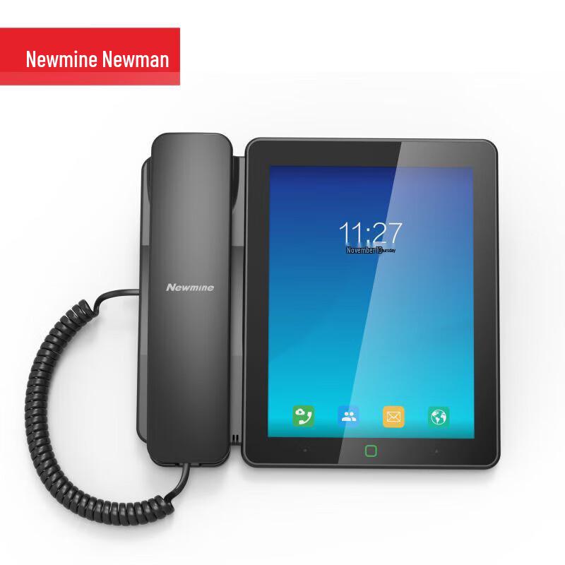 Newmine HL2008TSD IP Phone (CN version)