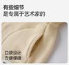 Yingshi Boys and Girls Winter Thick Fleece Sleepwear Set