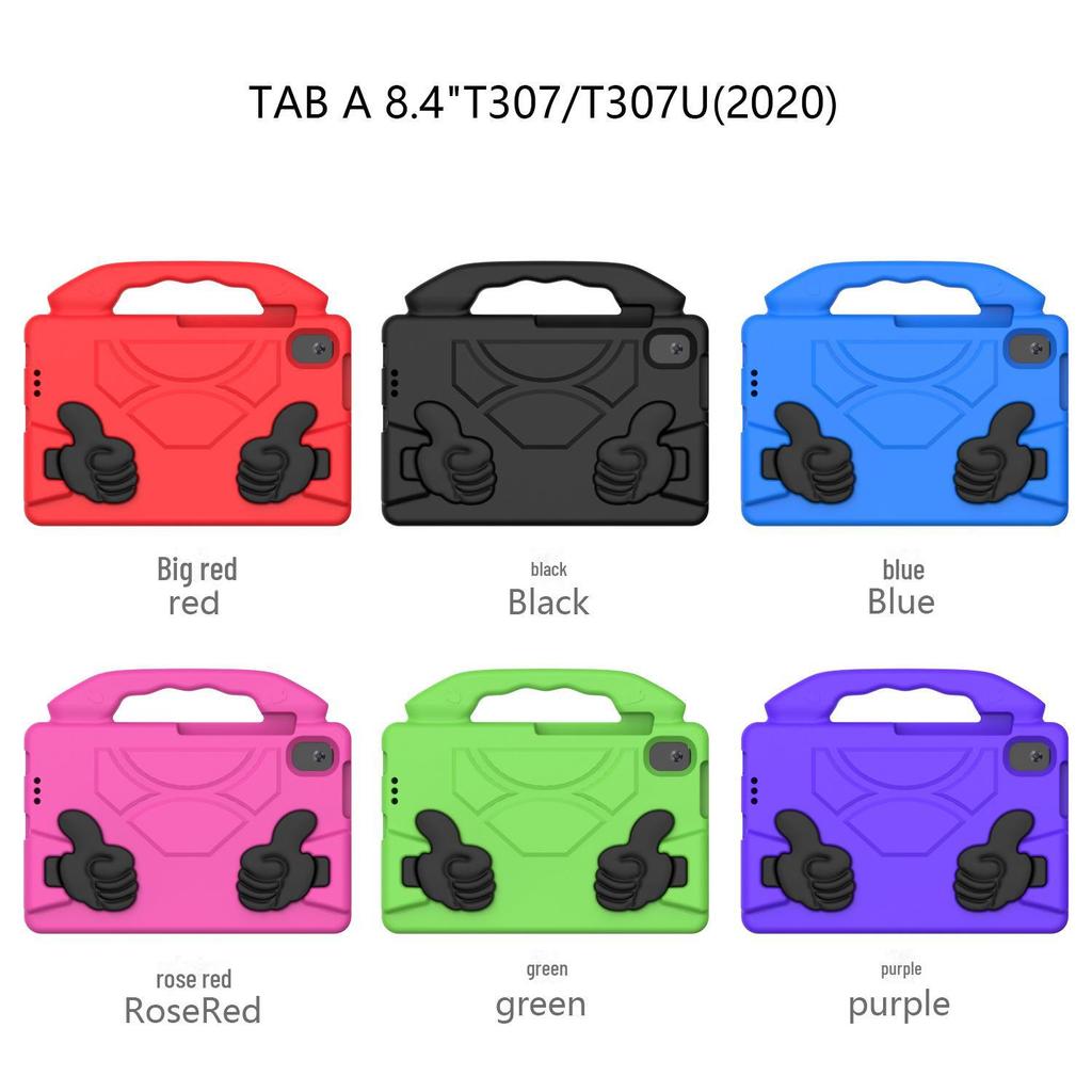 ВКЛАДКА А 8.4 T307/T307U (2020) Защитный чехол для планшета, безопасный для детей - чехол против падения