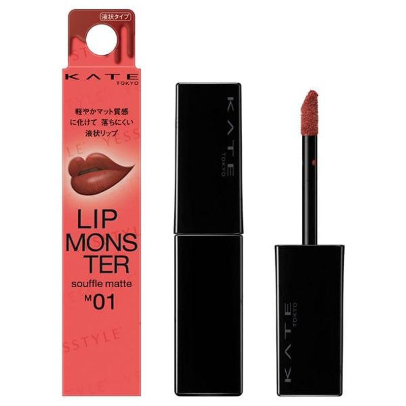 Kanebo - Kate Lip Monster Souffle Matte