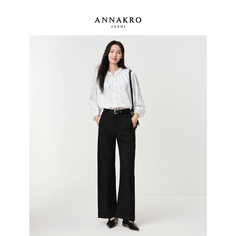 JOZ ANNAKO Women's Urban Commuter Straight Leg Pants with Rolled Hem