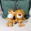 Жираф Лев Подвеска для сумки Слон Украшение Мягкие игрушки Плюшевые куклы Плюшевый брелок Животное Плюшевая игрушка