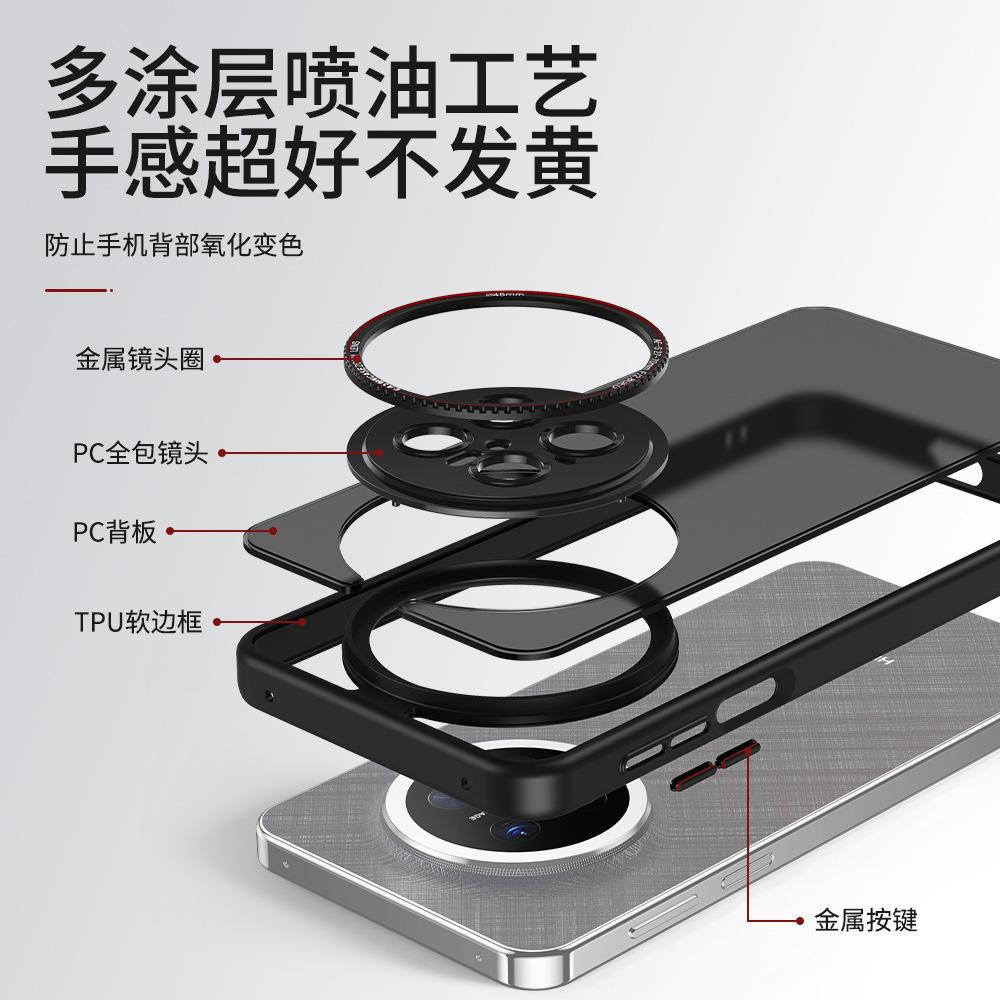 Чехол для Huawei Mate 40 50 Pro RS, противоударный, матовый полупрозрачный, защищающий от отпечатков пальцев, приятный для кожи, с держателем, чехол-обложка