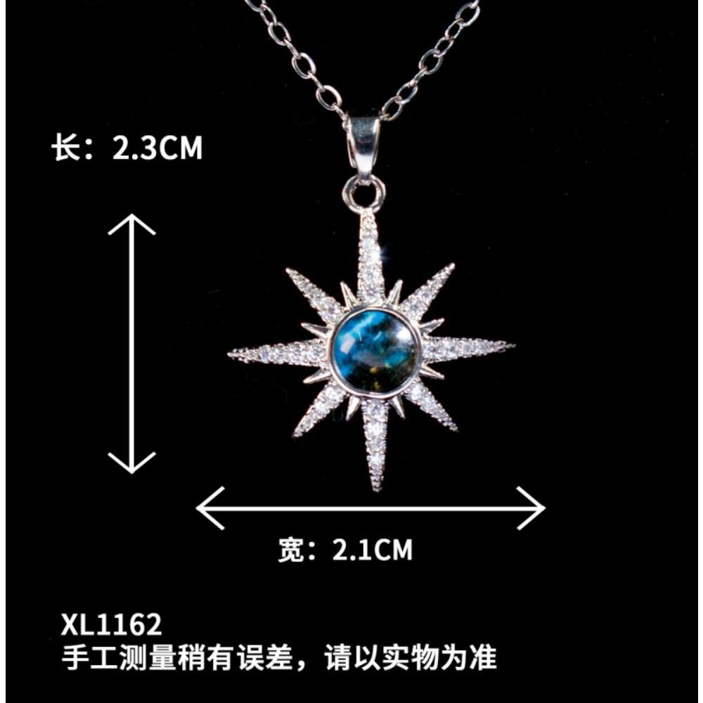 Ожерелье Женское Серия Планета Мечты Изысканное Ожерелье Нишевый Дизайн Легкая Роскошь Премиум Аксессуары из Титановой Стали