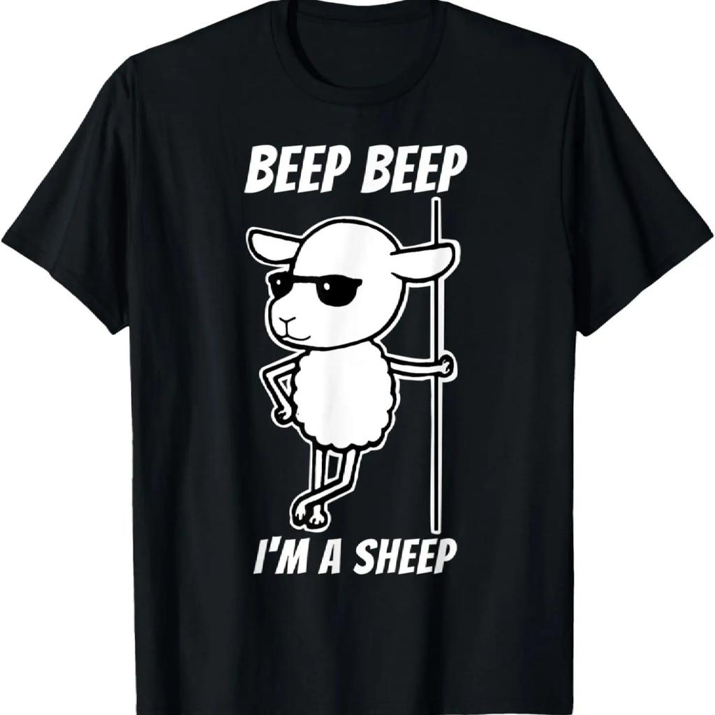 Beep Beep Im A Sheep Shirt