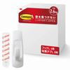 [Exclusive To .co.jp] 3M Command Wall Hanging Adhesive Hooks L Size 6 Pieces CML-GP-E