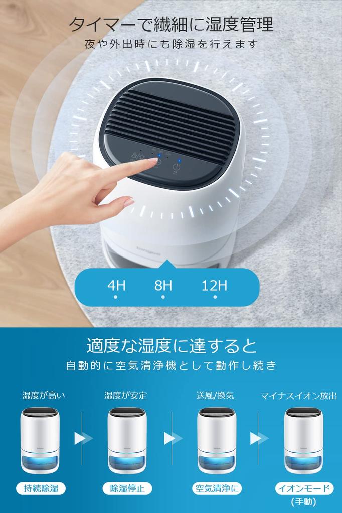 Пельтье 1000 мл большой верхний и нижний разделенный поток воды до 20 татами отрицательные ионы с мощным увлажнением скорость автоматическая остановка, когда вода становится легкой воздушной