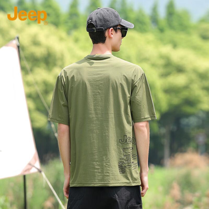 JEEP Men's Summer Lightweight Sun Protection T-shirt