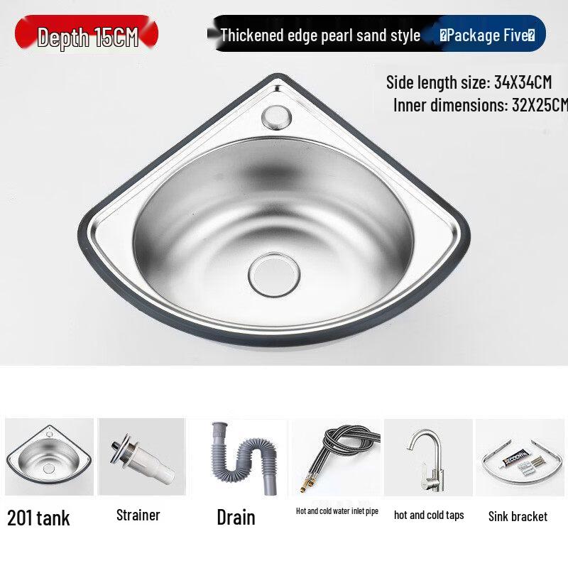 Yipan 304 Stainless Steel Kitchen Corner Sink