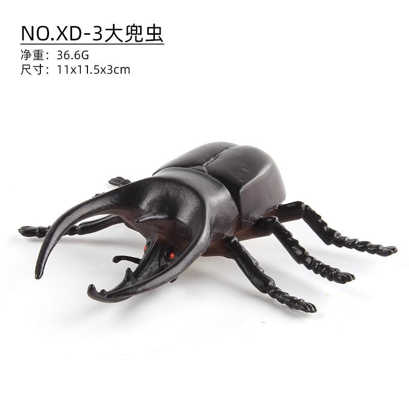 Набор реалистичных ПВХ моделей насекомых, включающий жуков, бабочек, божьих коровок, гусениц и другие.