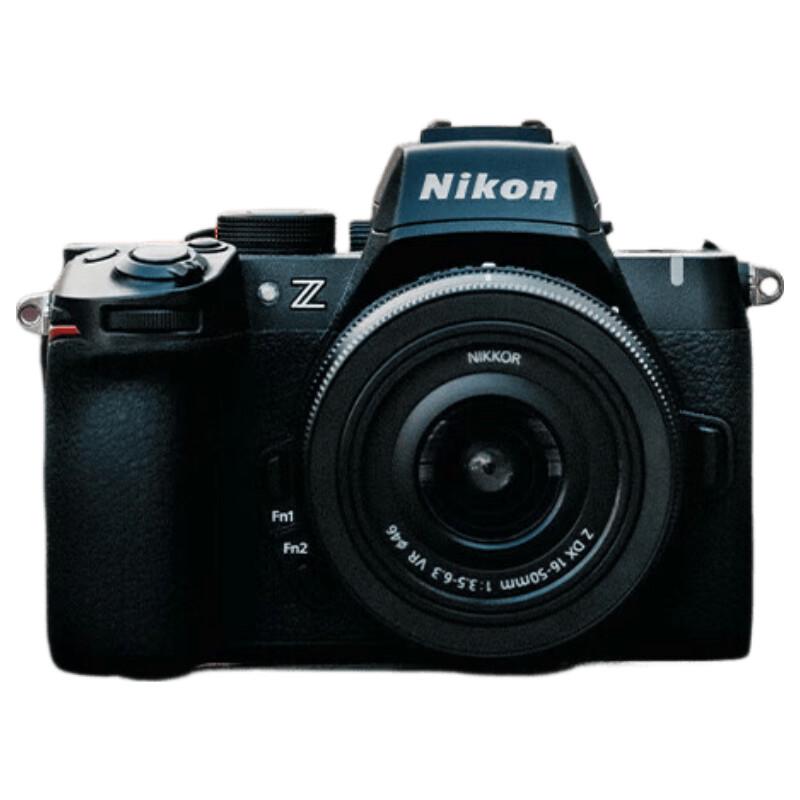 Nikon Z50II APS-C Mirrorless Camera (CN version)