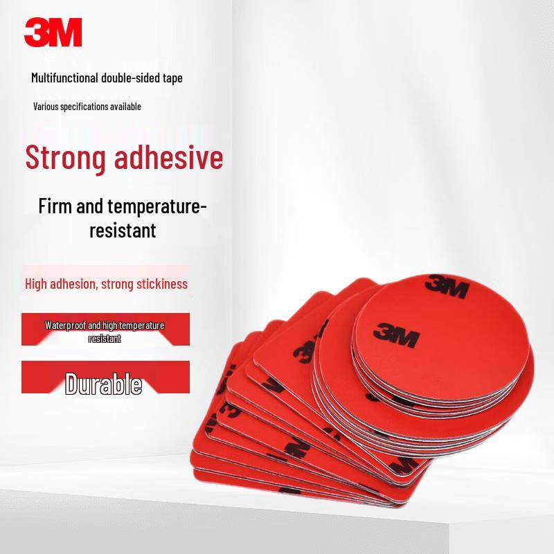 3M Прочная Двусторонняя Клейкая Лента Высокотемпературная Без Следов