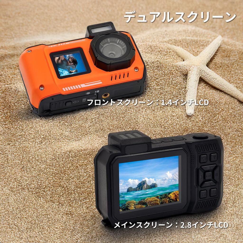 4K цифровая подводная водонепроницаемая камера 10 м без чехла для двойного селфи, простая в использовании компактная камера, водонепроницаемая, камера, камера, устойчивая, требуется, экран,