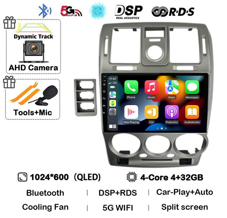 Android 14 Авто Carplay WIFI+4G Для HYUNDAI GETZ 2002-2008 2009 2010 2011 Автомагнитола Мультимедийный Видеоплеер GPS Стерео Головное Устройство
