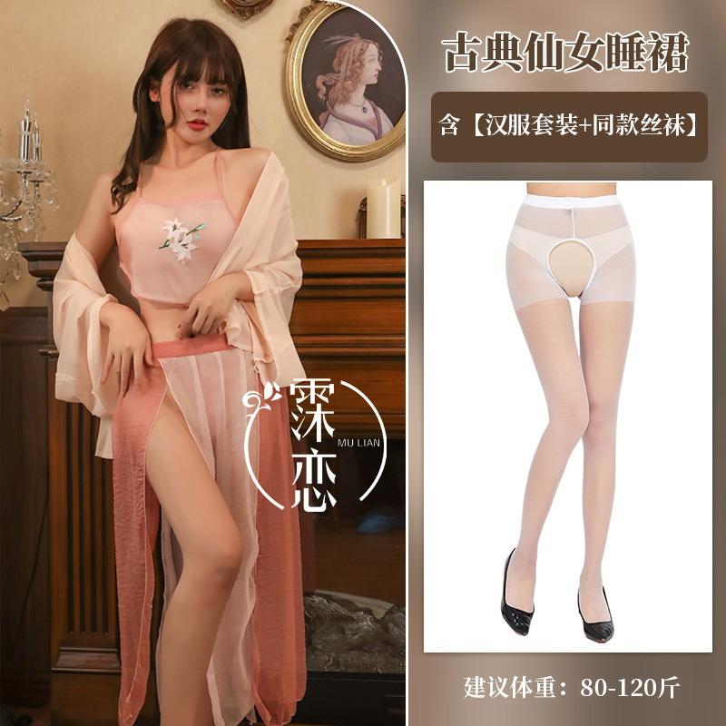 Sexy Underwear Classical Fairy Chiffon Multi-piece Long Dress Sexy Embroidery Belly Pocket Uniform Princess Suit