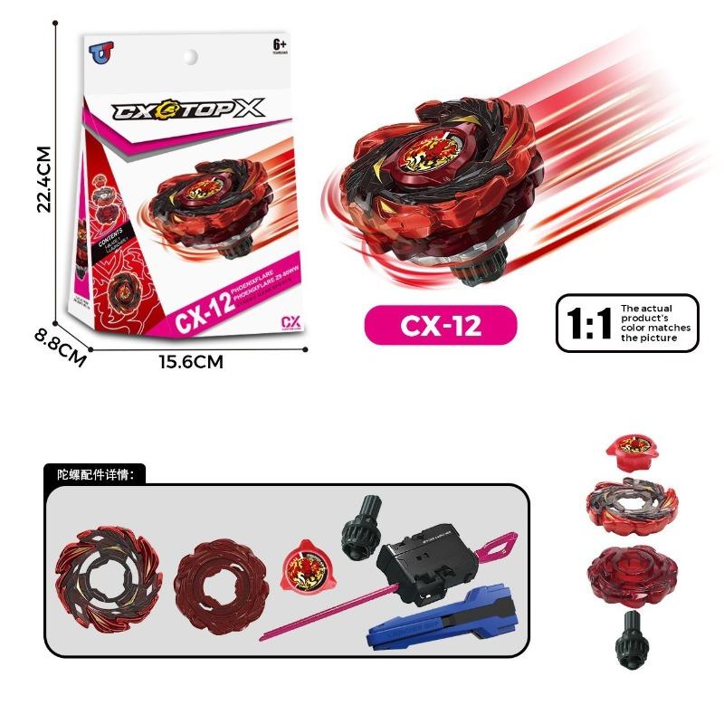 Battle Top Booster With Launcher Grip Set Spinning Toy Gyro Game Gift Cx-12 Color Box Packed Fighting Rotating Gyro