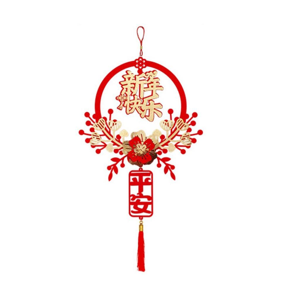 2025 Flocking Cloth Door Stickers Handmade Window Paper-cuts Durable Couplet  New Year Decorations