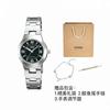 Casio Женские часы стандартной серии Черные LTP-1241D-1A LTP-1241D-1A