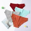 Women'S Pure Cotton Underwear Low Waist Solid Color Hip-Lifting Briefs Breathable Double-Layer Girls' Underwear