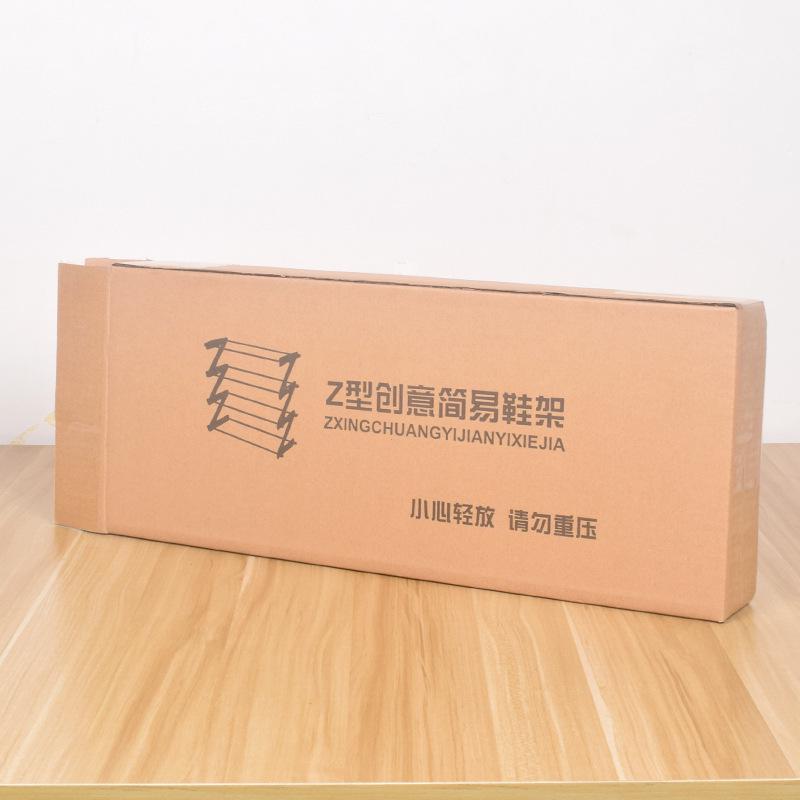 Student'S Simple Multi-Storey Storage Shoe Frame