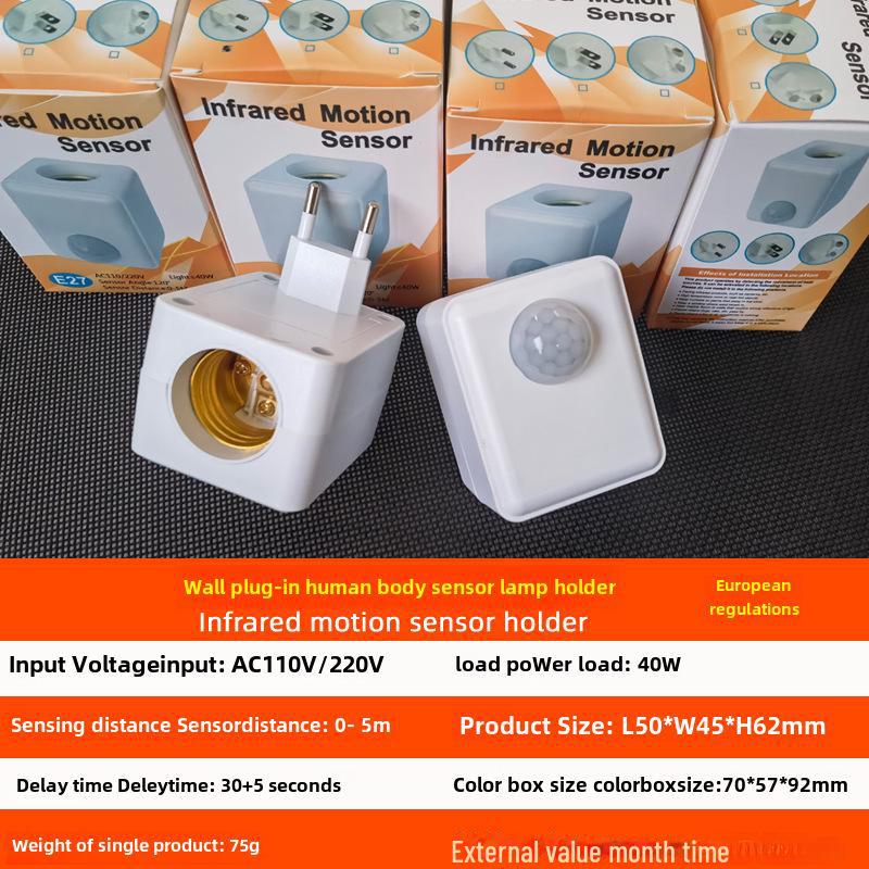 Infrared Motion Sensor LED E27 Adjustable Lamp Holder for Corridors