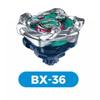SB UX09 UX10 UX11 UX13 BX00-24 BX00-33 BX00-26 BX00-27 BX00-23 Гироскоп Игрушка BX Gyro Walki с гироскопом СветомГиро Пиезас
