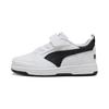Rebound V6 Lo Comfortable Versatile Durable Support Low-Top Kids Skate Shoes Kids Skate Shoes White Black 397419-02