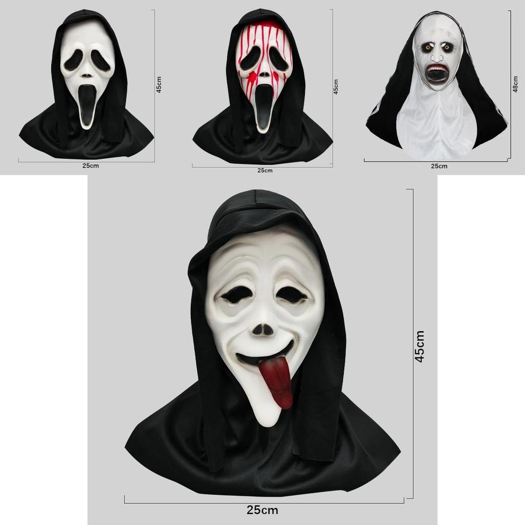Жуткая латексная маска монахини для Хэллоуина и страшных костюмированных мероприятий для взрослых