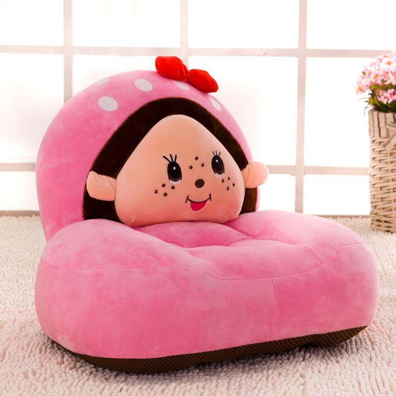 Мультфильм детский диван-стул детский сад детский диван-стул для чтения