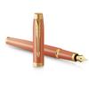 PARKER IM Writing Rituals Fountain Orange Fine Gift Premium Official Product Number 2203919 Pen, GT, Nib, Boxed, Quality, Import,