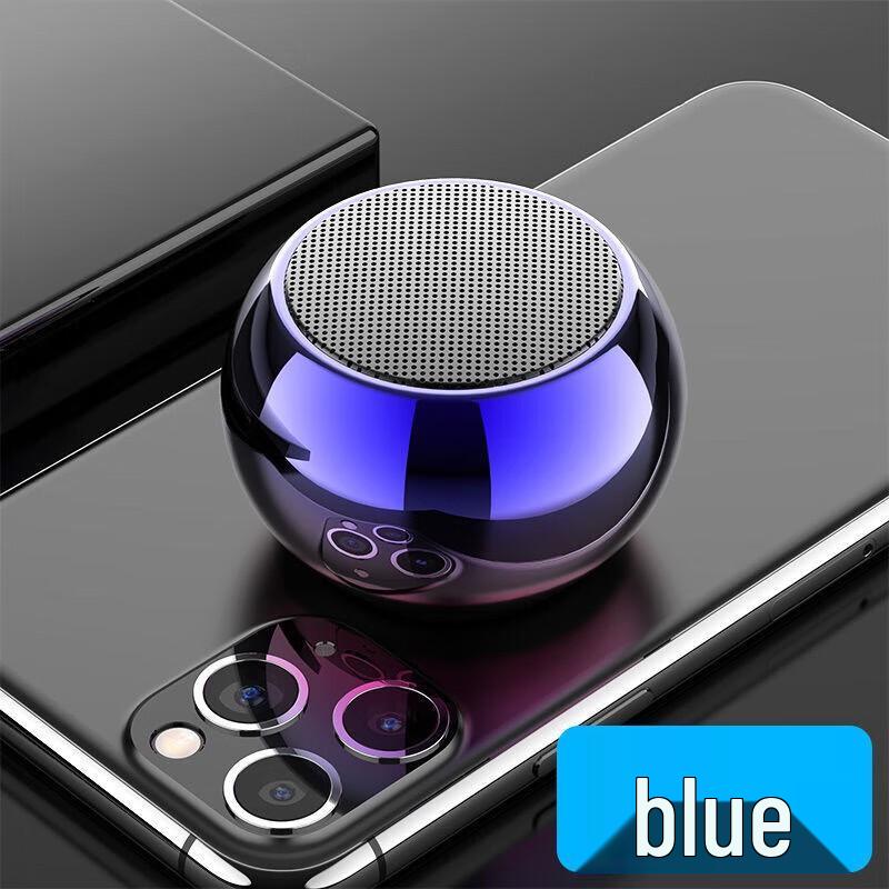 Weisheng HY03M3 Mini Portable HIFI Speaker CN plug (adapter included)