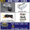 170° AHD 1920*1080P Car Rear View Vehicle Camera For Nissan X-Trail (T30) 2002 2003 2004 2006 2006 Reverse Android Monitor