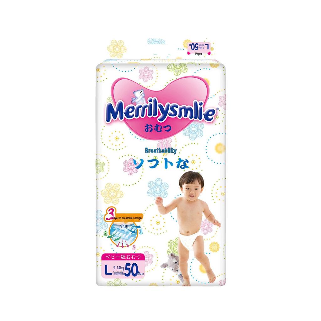 Детские подгузники Merrilysmile: Трусики-подгузники «Все в одном»
