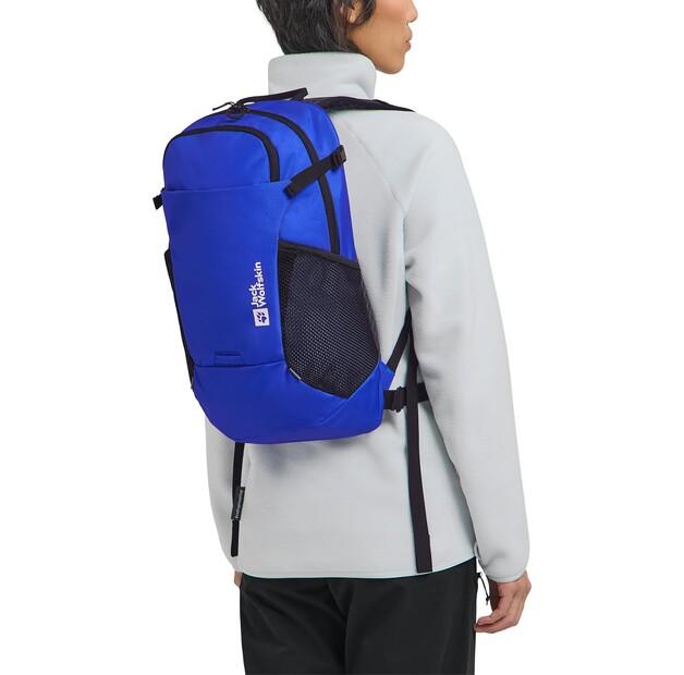Рюкзак Jack Wolfskin Velocity 20 vibrant blue (A64003-1002)