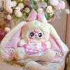 400% Baby Three Lily Rabbit Town Gen 5 Authentic Plush Doll Blind Box Kawaii Collectable Mystery Gift Ingenious Home Ornament