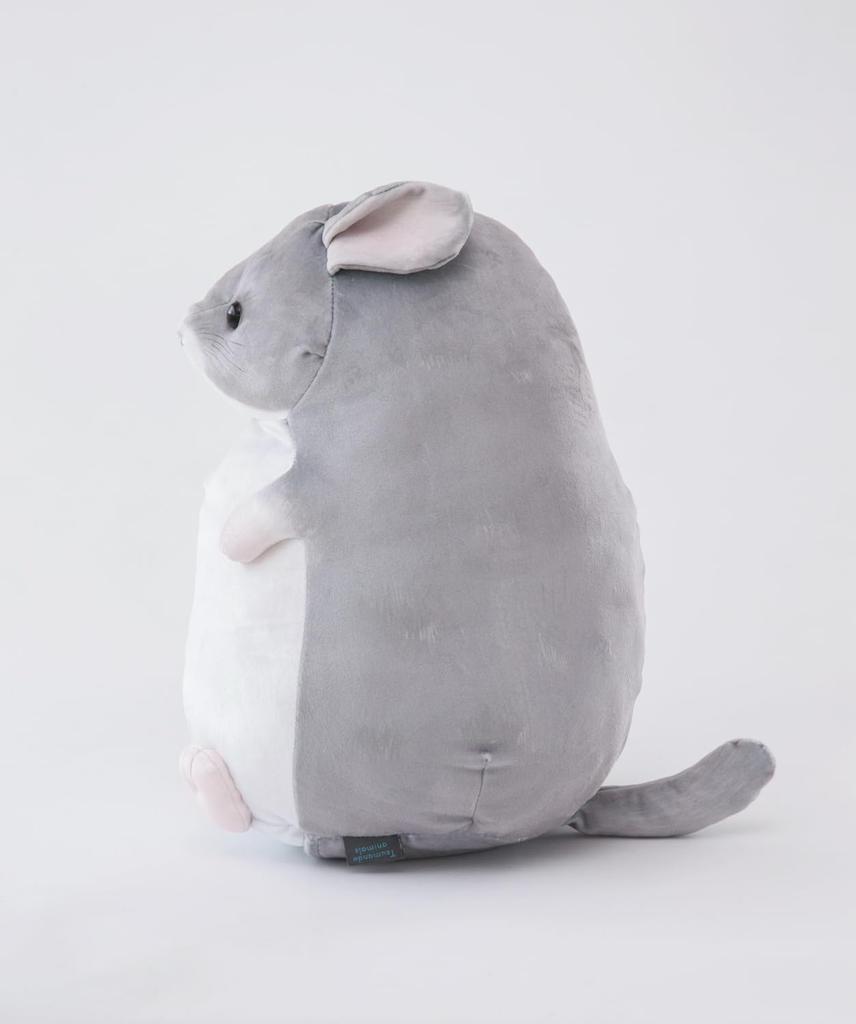 Tsumande Animals USB Plush Warmer [Chinchilla GY] (7193TSU004)