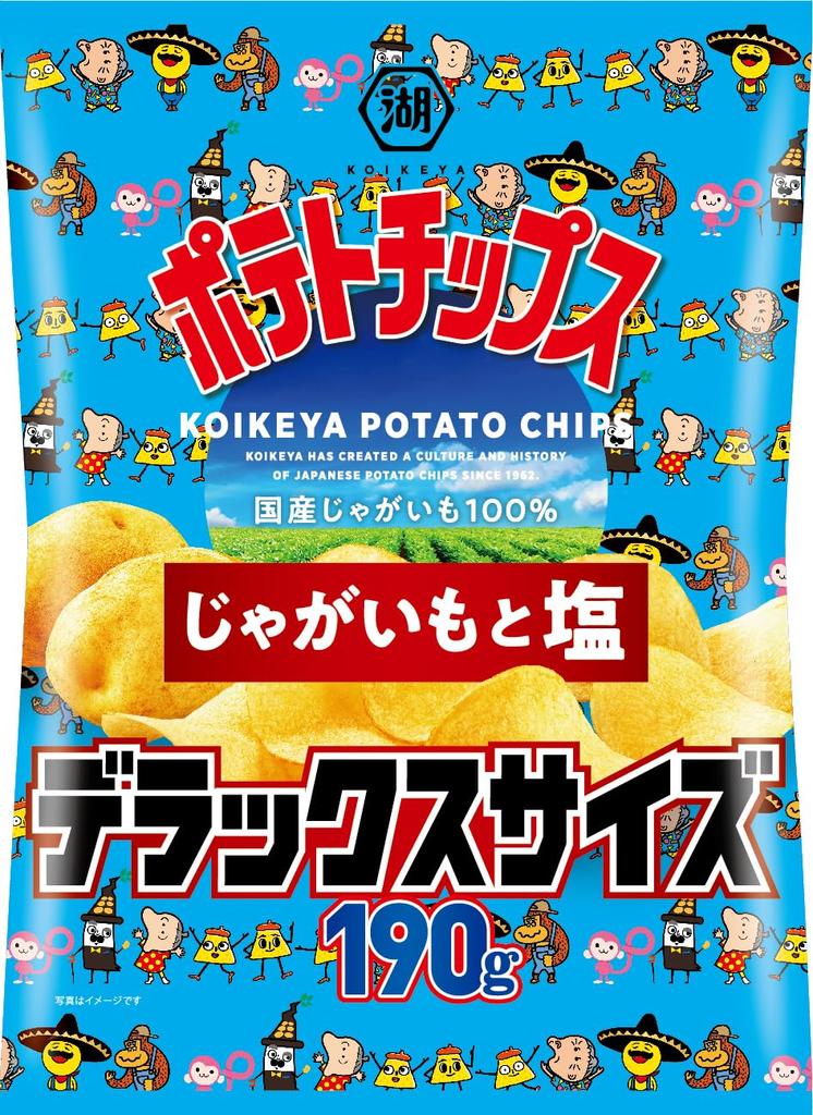 Koikeya Картофельные чипсы Koikeya Deluxe Size с картофелем и солью 190 г x 12 пакетов