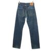 Levi's 90-е Сделано в Японии 701xx Старые прямые джинсы Мужские Б/У